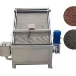 Inclined screen solid-liquid separator