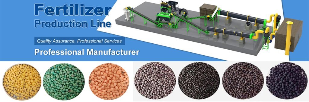 chicken manure fertilizer(images 2)