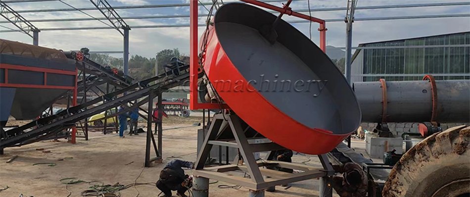 Disc Pelletizer