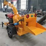 Tree branch pulverizerWood chipper